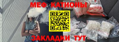 MDMA Premium VHQ Будённовск