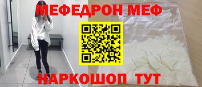 COCAINE Бузулук