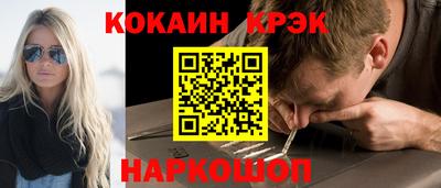 MDMA Premium VHQ Будённовск