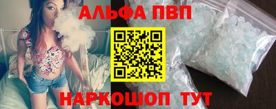 MDMA Premium VHQ Будённовск