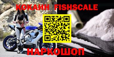 MDMA Premium VHQ Будённовск