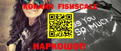 MDMA Premium VHQ Будённовск