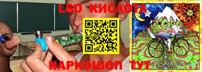 мет Бугуруслан