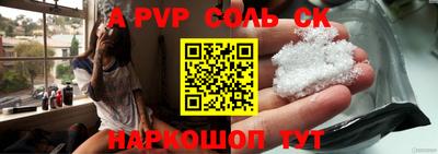 MDMA Premium VHQ Будённовск