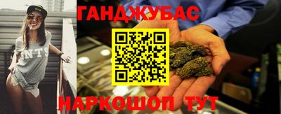 COCAINE Бузулук