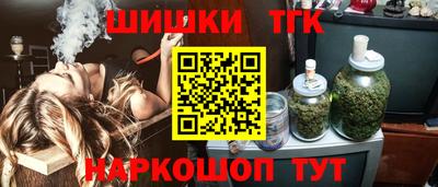 мет Бугуруслан