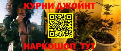 мет Бугуруслан
