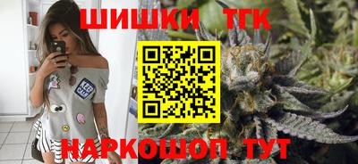 MDMA Premium VHQ Будённовск