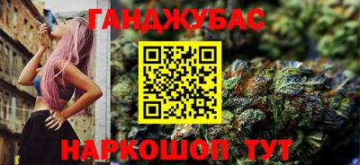 COCAINE Бузулук