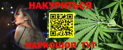 мет Бугуруслан