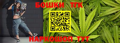 мет Бугуруслан