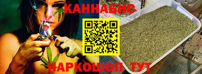 мет Бугуруслан