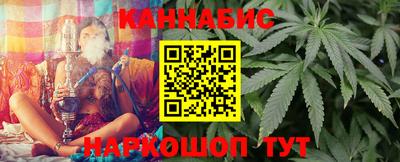 мет Бугуруслан