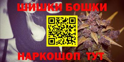 мет Бугуруслан