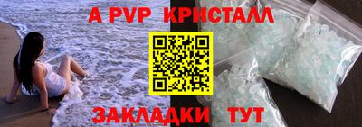 MDMA Premium VHQ Будённовск