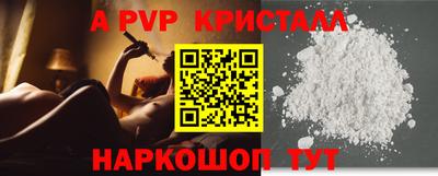 COCAINE Бузулук