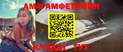 мет Бугуруслан