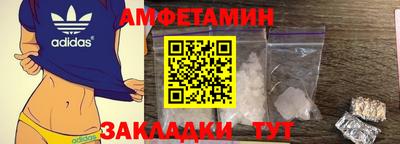 мет Бугуруслан