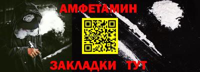 MDMA Premium VHQ Будённовск