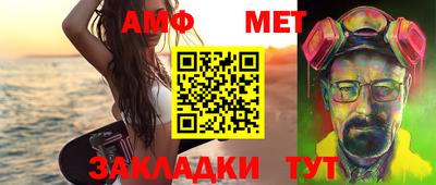 MDMA Premium VHQ Будённовск