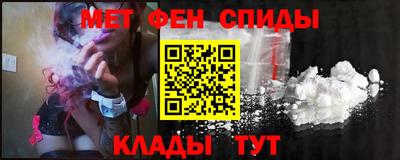 COCAINE Бузулук