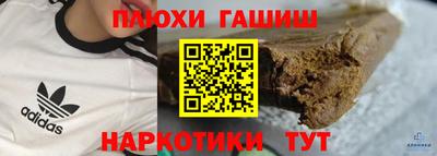 MDMA Premium VHQ Будённовск
