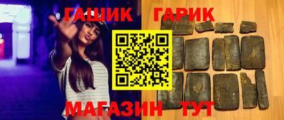 COCAINE Бузулук