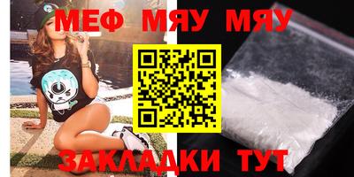 MDMA Premium VHQ Будённовск